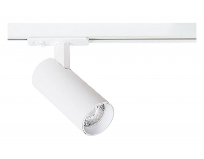 Светильник на штанге Arte Lamp Bene A1945PL-1WH
