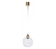 Подвесной светильник Arte Lamp Planet A1801SP-3PB