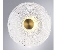 Накладной светильник Arte Lamp Bevel A1612AP-5PB