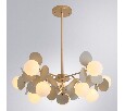Люстра на штанге Arte Lamp Peacock A1369SP-10GY
