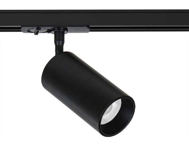 Светильник на штанге Arte Lamp Aero A1346PL-1BK