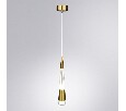 Подвесной светильник Arte Lamp Sabik A6576SP-1PB