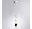 Подвесной светильник Arte Lamp Sabik A6576SP-1CC