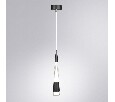 Подвесной светильник Arte Lamp Sabik A6576SP-1BK