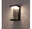 Накладной светильник Arte Lamp Atlantis A2313AL-1BK