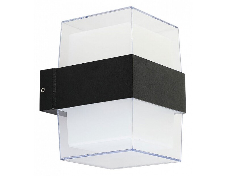 Светильник на штанге Arte Lamp Ulysses A8705AL-2BK