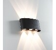 Накладной светильник Arte Lamp Bosto A3122AL-6BK