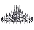 Подвесная люстра Arte Lamp Empire A2482SP-84BK