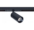 Светильник на штанге Arte Lamp Optima A7260PL-1BK