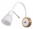 Бра Arte Lamp Lettura A7009AP-1WH
