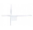 Бра Arte Lamp Acrux A2217AP-2WH