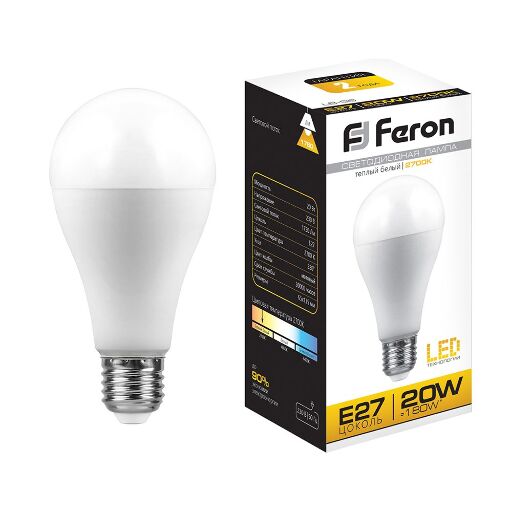 Лампа светодиодная Feron LB-98 Шар E27 20W 2700K 25787