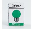 Лампа светодиодная Feron LB-37 Шарик E27 1W Зеленый 25117