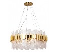 Подвесная люстра Arte Lamp Alya A1053SP-14PB