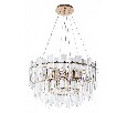 Подвесная люстра Arte Lamp Nicoletta A1052SP-10GO
