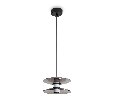 Подвесной светильник Freya Tower FR5537PL-L6B