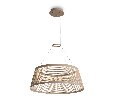 Подвесной светильник Freya Prism FR5535PL-L14B