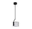 Подвесной светильник Freya Ice FR5541PL-L5B
