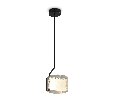 Подвесной светильник Freya Ice FR5541PL-L5B