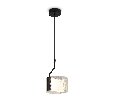 Подвесной светильник Freya Ice FR5541PL-L5B