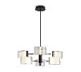 Потолочный светильник Freya Ice FR5541CL-L30B