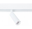 Светильник на штанге Arte Lamp Linea A4640PL-1WH