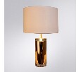 Настольная лампа декоративная Arte Lamp Maia A4036LT-1GO