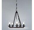 Подвесная люстра Arte Lamp Dalim A7014SP-5BK