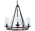 Подвесная люстра Arte Lamp Dalim A7014SP-5BK