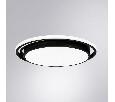 Накладной светильник Arte Lamp Sonny A2688PL-1BK