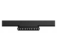 Светильник на штанге Arte Lamp Linea A4638PL-1BK
