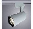Светильник на штанге Arte Lamp Barut A4563PL-1WH