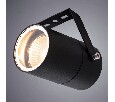 Светильник на штанге Arte Lamp Mistero A3303AL-1BK