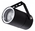 Светильник на штанге Arte Lamp Mistero A3303AL-1BK