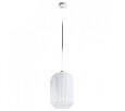 Подвесной светильник Arte Lamp Arwen A1903SP-1WH