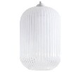 Подвесной светильник Arte Lamp Arwen A1903SP-1WH