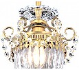 Светильник на штанге Arte Lamp Schelenberg A4410PL-1SR