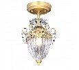 Светильник на штанге Arte Lamp Schelenberg A4410PL-1SR