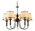 Подвесная люстра Arte Lamp Alice A3579LM-5AB
