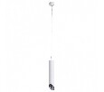 Подвесной светильник Arte Lamp Pilon-Gold A1536SP-1WH