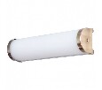Накладной светильник Arte Lamp Aqua-Bara A5210AP-2AB
