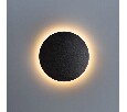Накладной светильник Arte Lamp Nimbo A1510AP-1BK