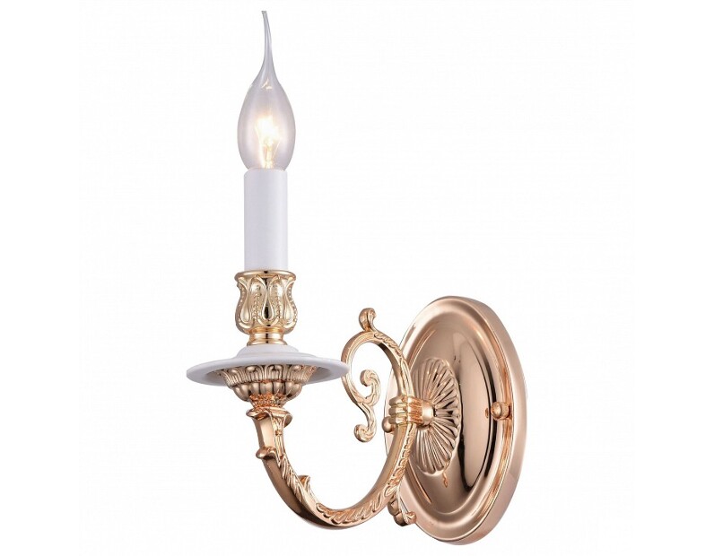 Бра Arte Lamp 8020 A8020AP-1WG
