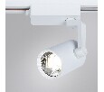 Светильник на штанге Arte Lamp Traccia A2320PL-1WH