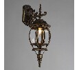 Светильник на штанге Arte Lamp Atlanta A1042AL-1BN