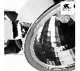 Светильник на штанге Arte Lamp Faccia A4507PL-2CC