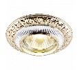 Встраиваемый светильник Arte Lamp Occhio A5280PL-1SG