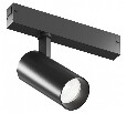 Светильник на штанге Denkirs Simple DK8220-BK