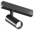 Светильник на штанге Denkirs Simple DK8210-BK