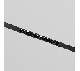 Накладной светильник Denkirs Simple DK8201-BK